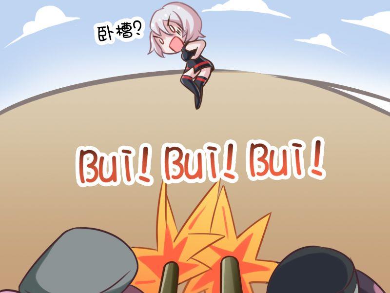 第119话 近身攻击-第118话
