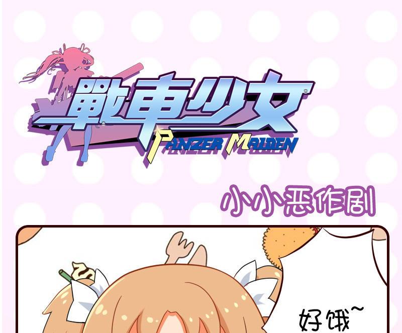 第14话-第14话