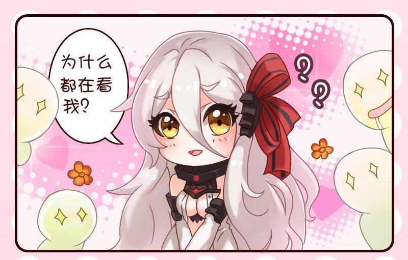第20话-第20话