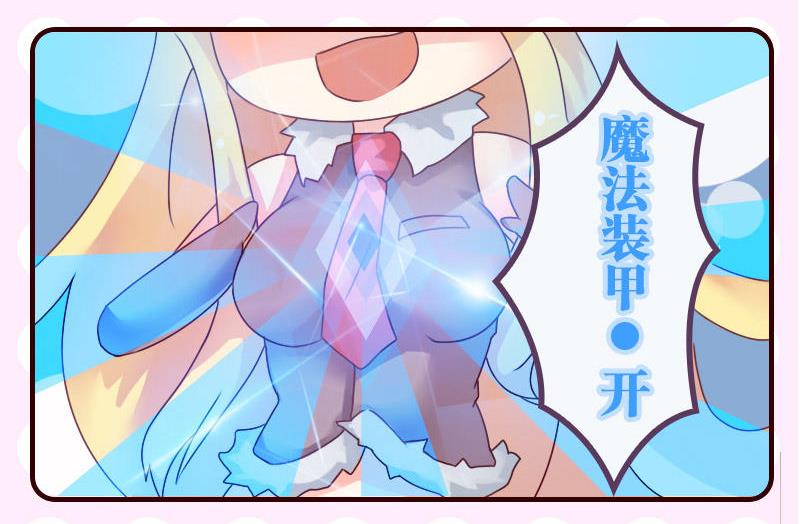 第22话-第22话