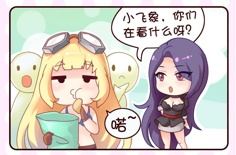 第22话-第22话