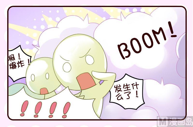 第22话-第22话