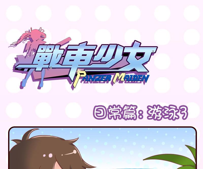 第24话-第24话