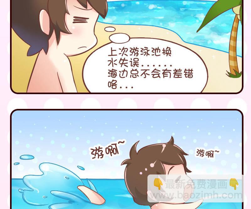 第24话-第24话