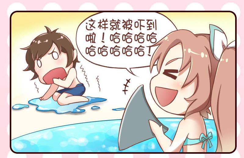 第24话-第24话