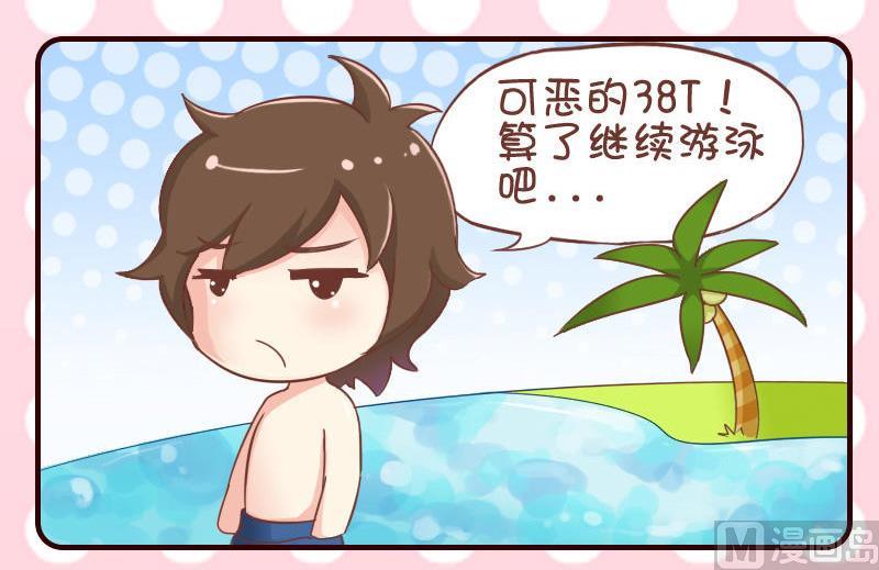 第24话-第24话
