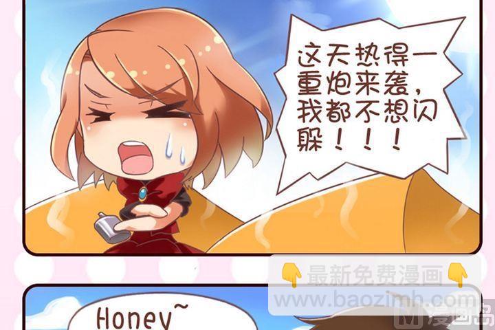 第28话-第28话