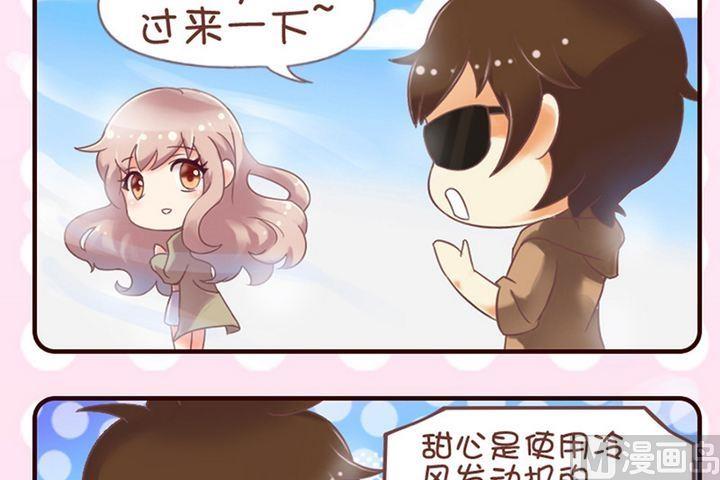 第28话-第28话