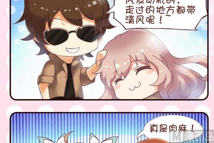 第28话-第28话