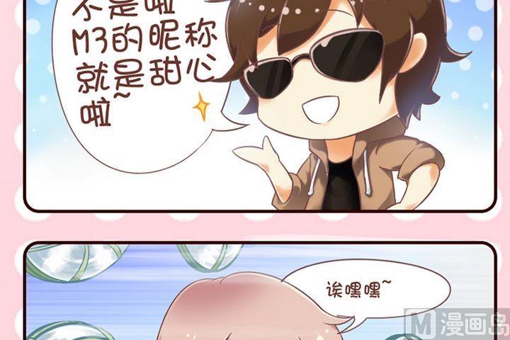 第28话-第28话