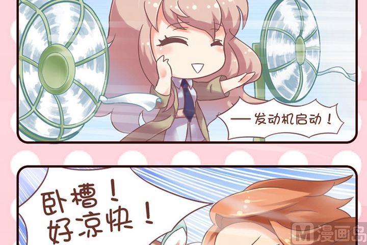 第28话-第28话