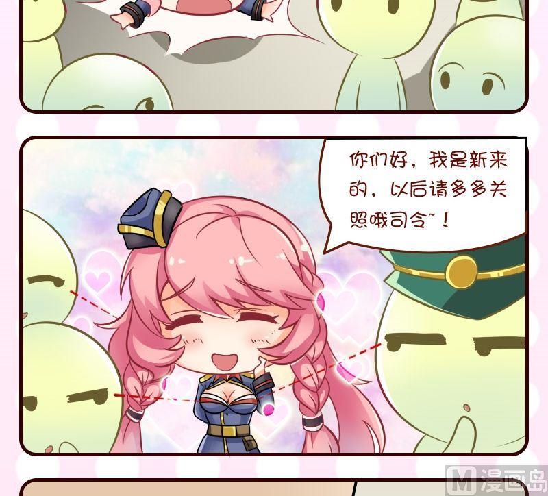 第36话-第36话