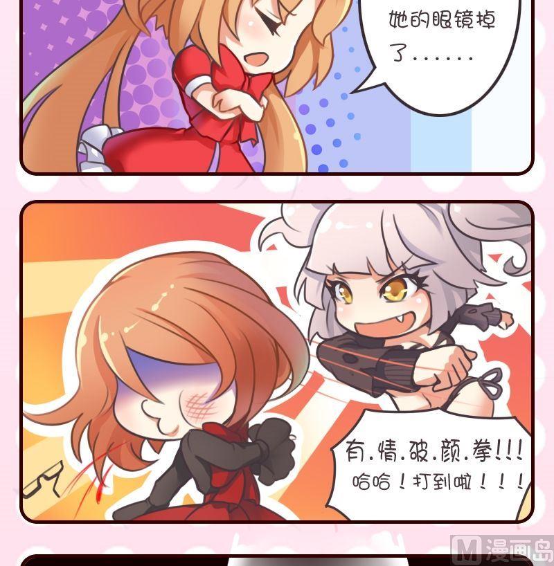 第42话-第42话