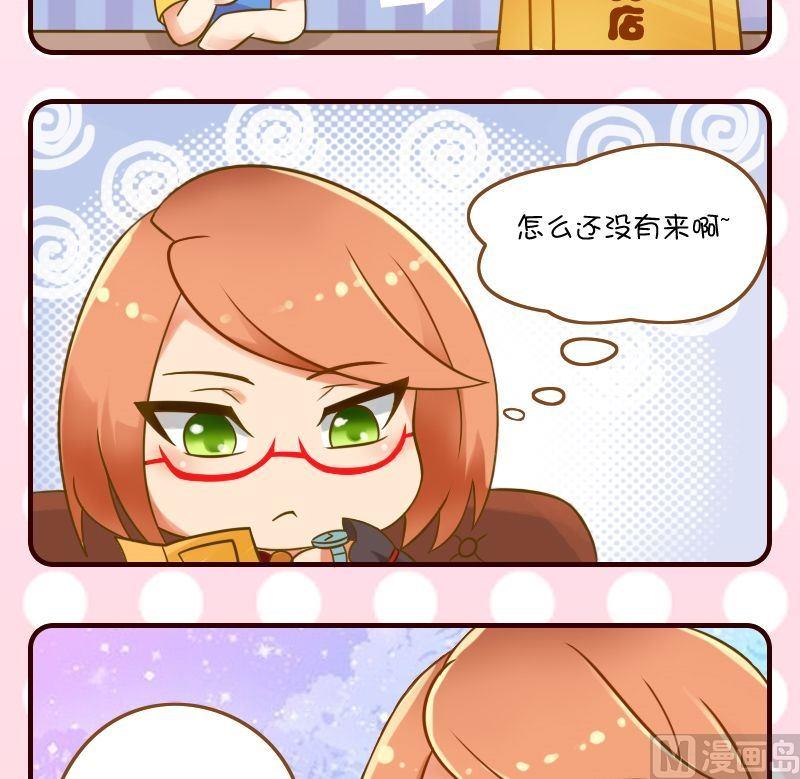 第44话-第44话