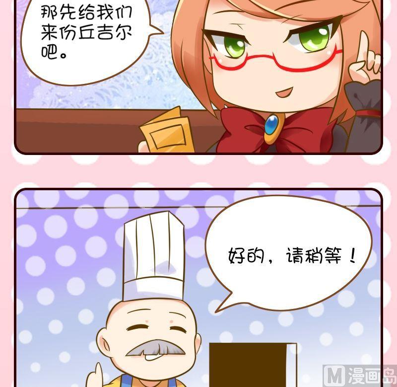 第44话-第44话