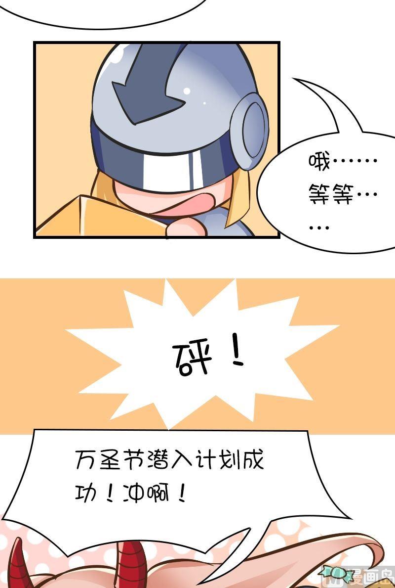 第52话-第52话