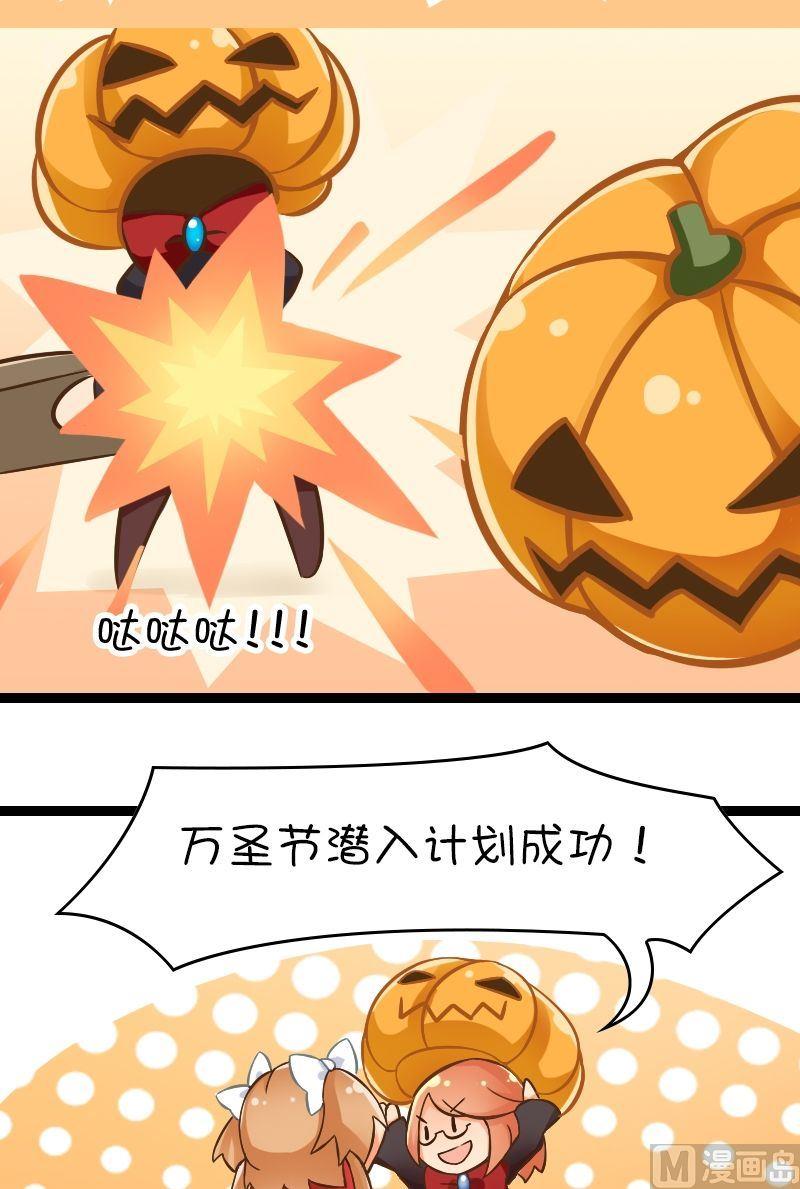第52话-第52话