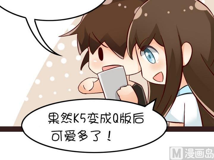 80最受欢迎票选-第80话