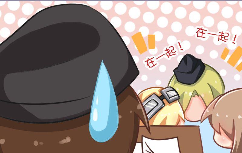这里还有一个兵-第100话