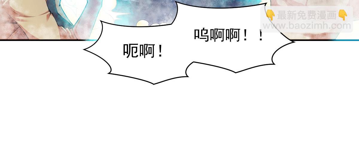第2话(1/2)-第2话