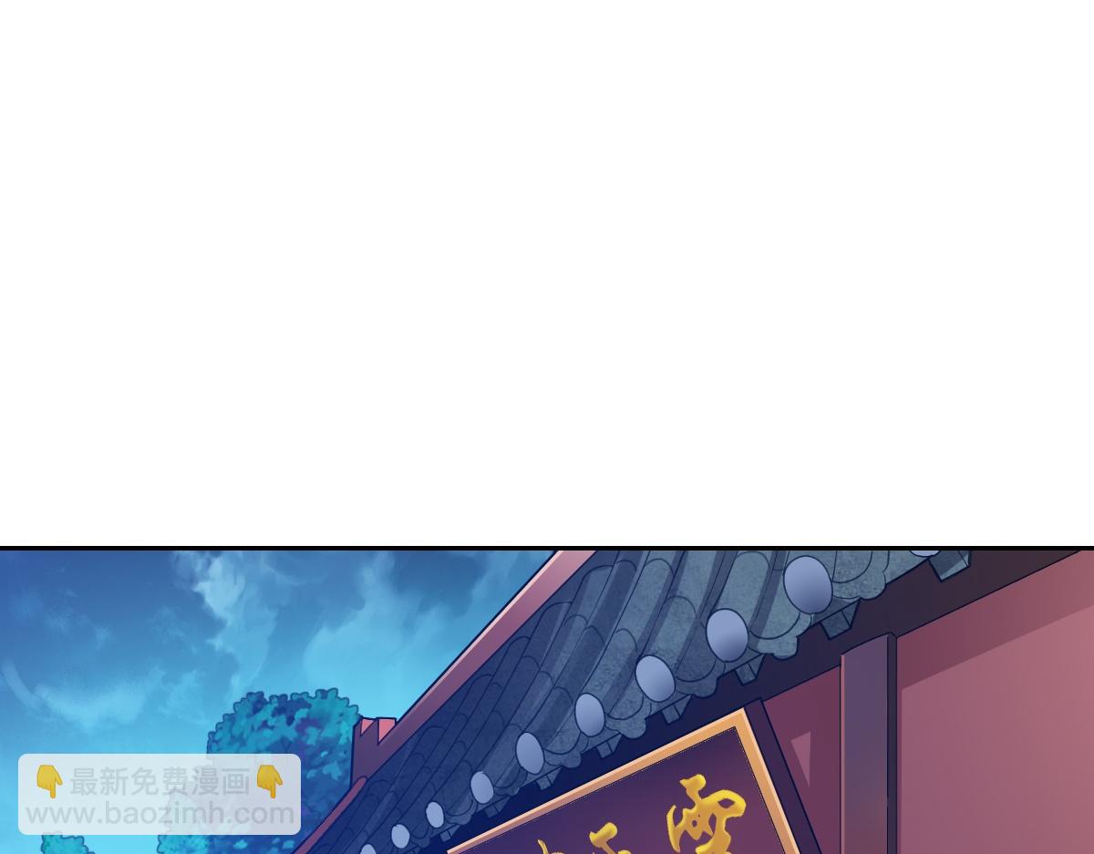 第2话(1/2)-第2话