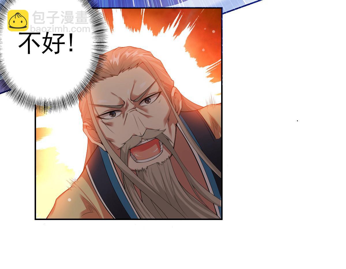 第2话(1/2)-第2话