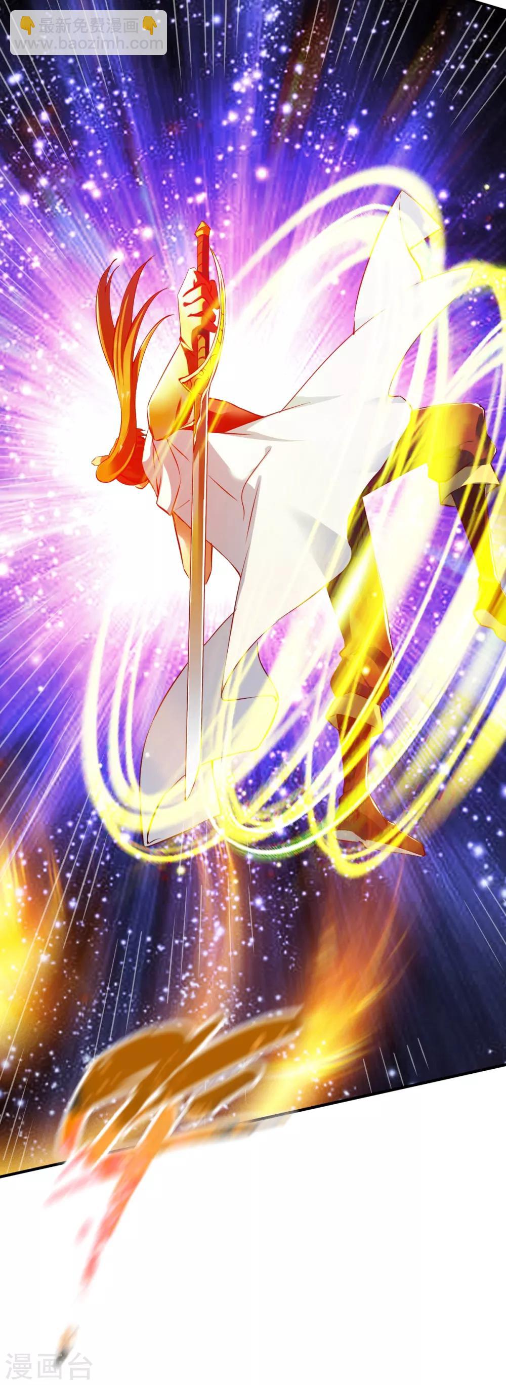 第101话 女孩哭了怎么哄？？-第102话