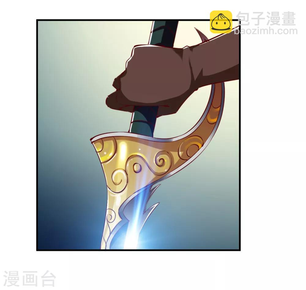 第101话 女孩哭了怎么哄？？-第102话