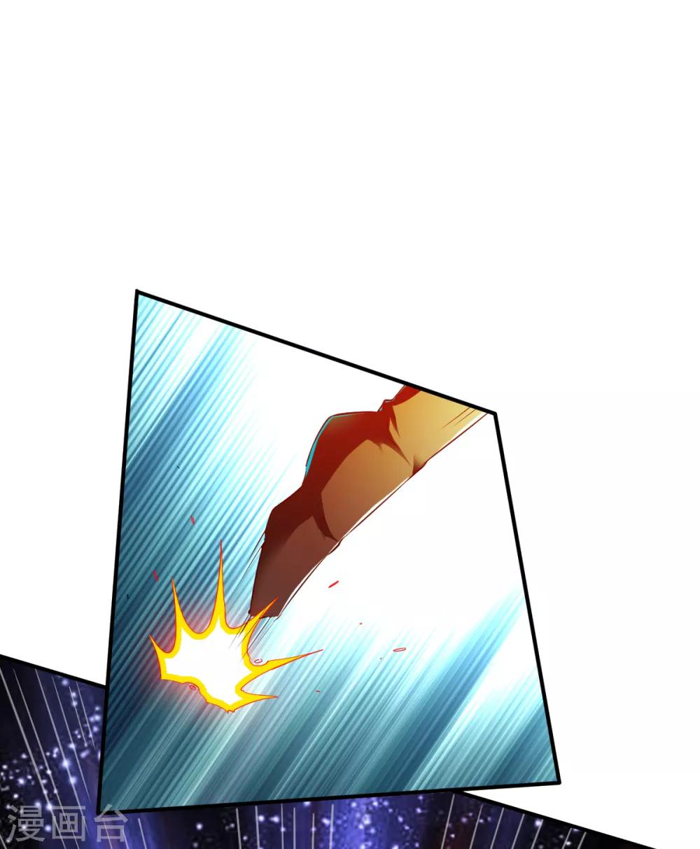 第101话 女孩哭了怎么哄？？-第102话