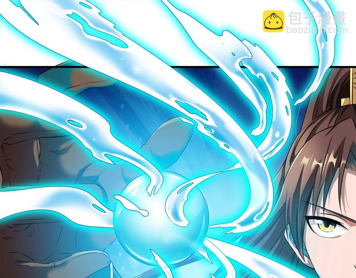 第12话(1/2)-第12话