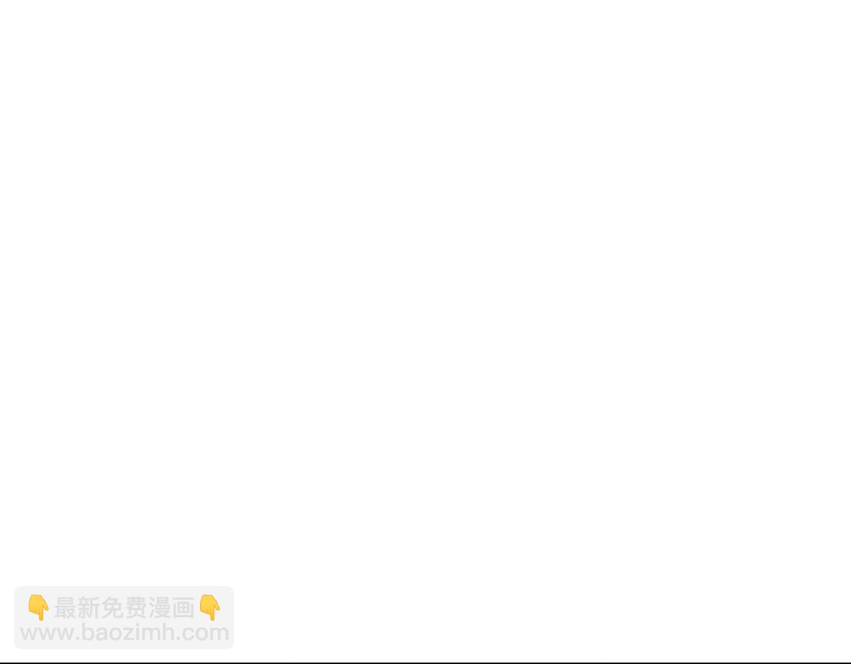 第12话(1/2)-第12话
