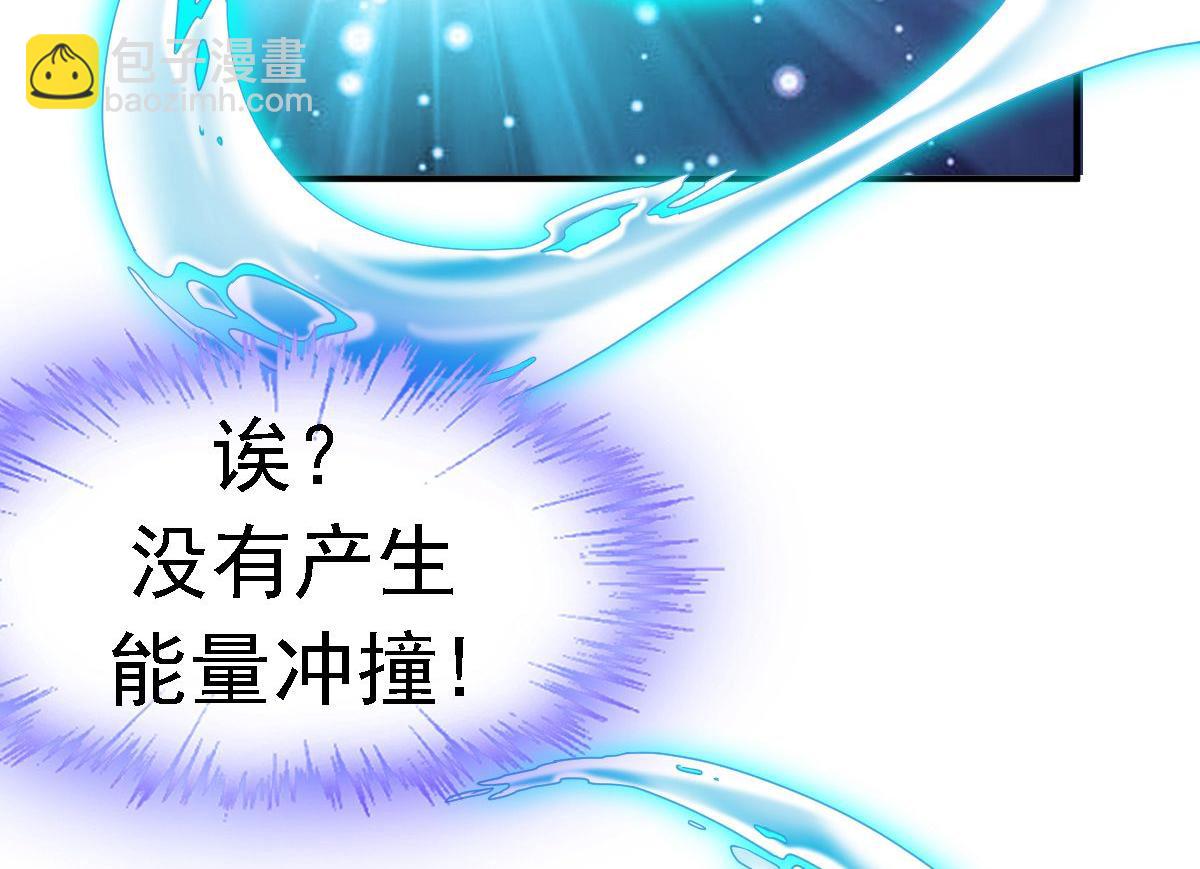 第12话(1/2)-第12话