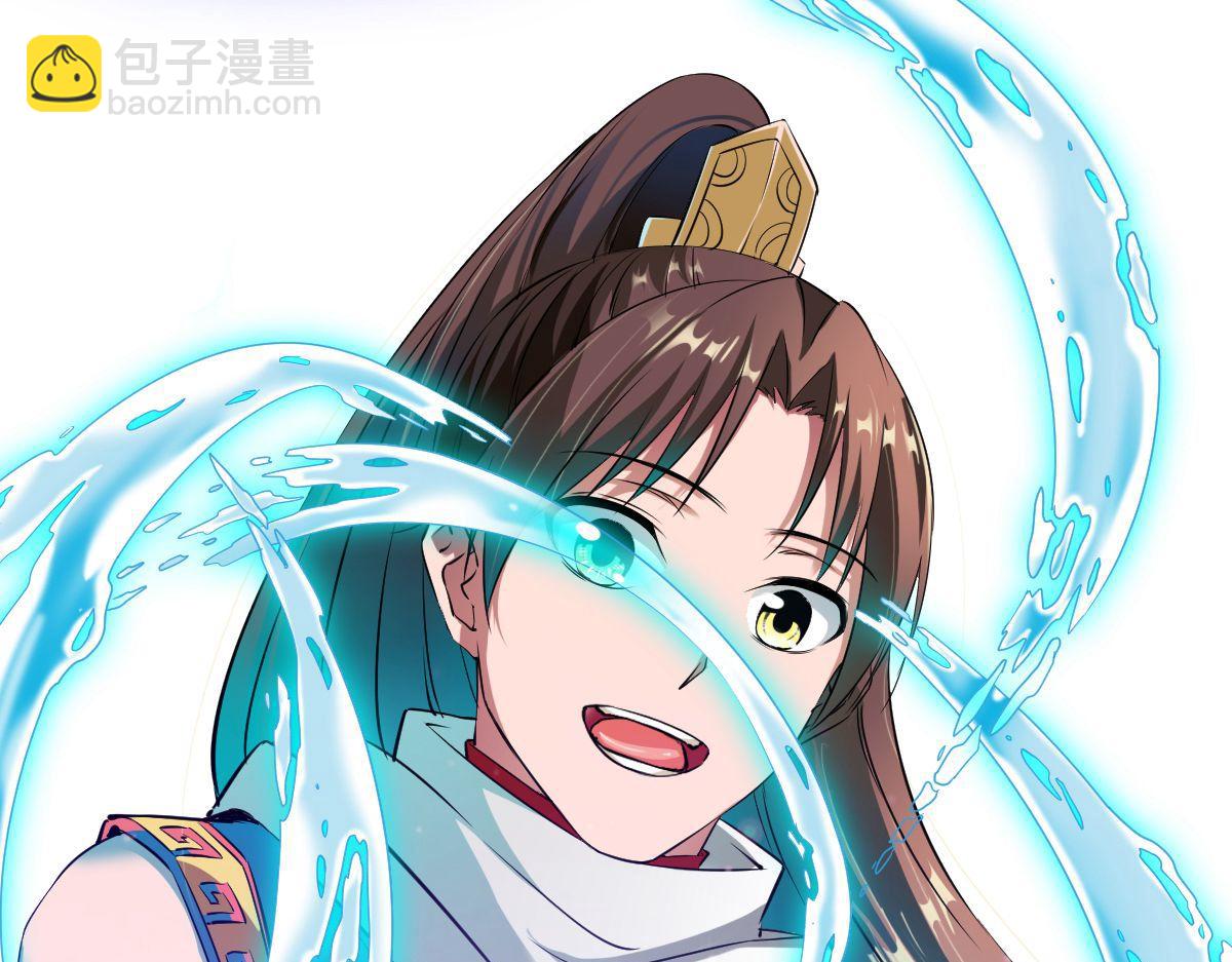 第12话(1/2)-第12话
