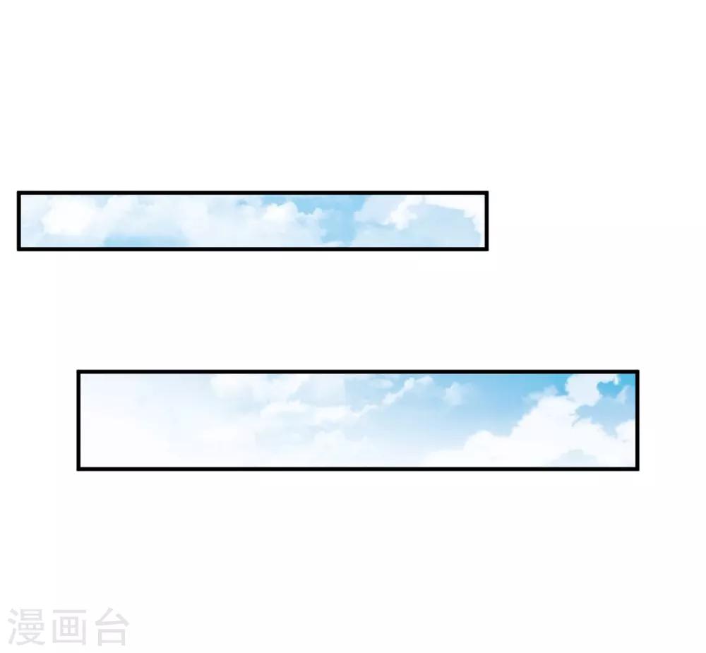 第115话 匪盗之徒-第116话