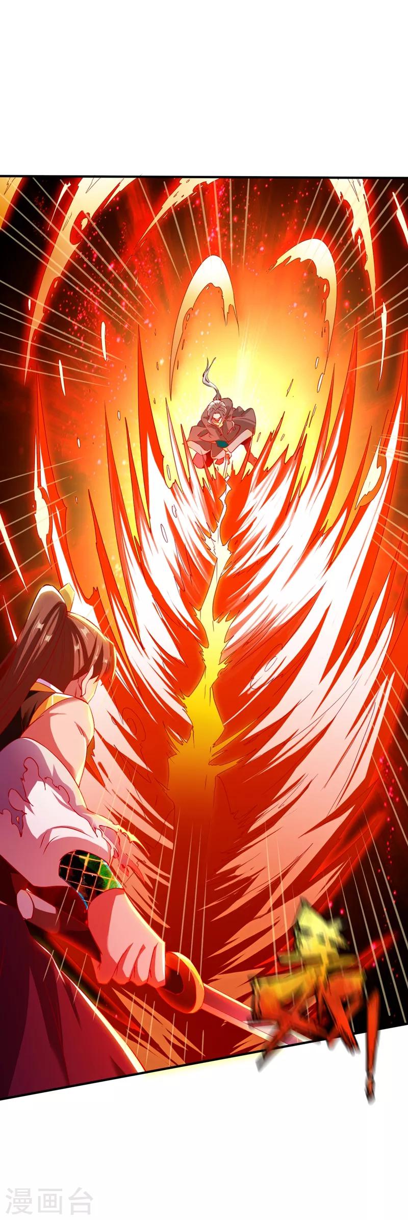 第119话 绝地反击-第120话