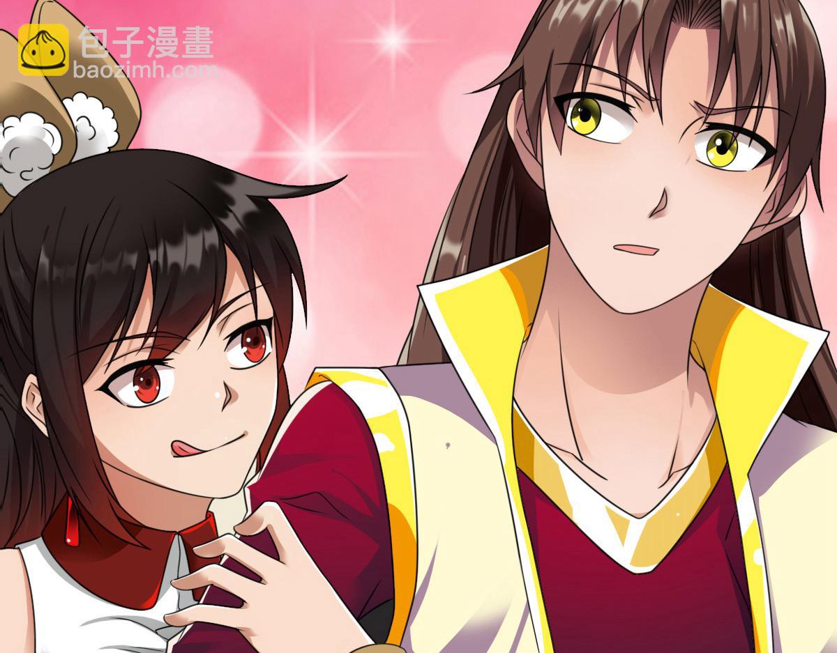 第14话(1/3)-第14话
