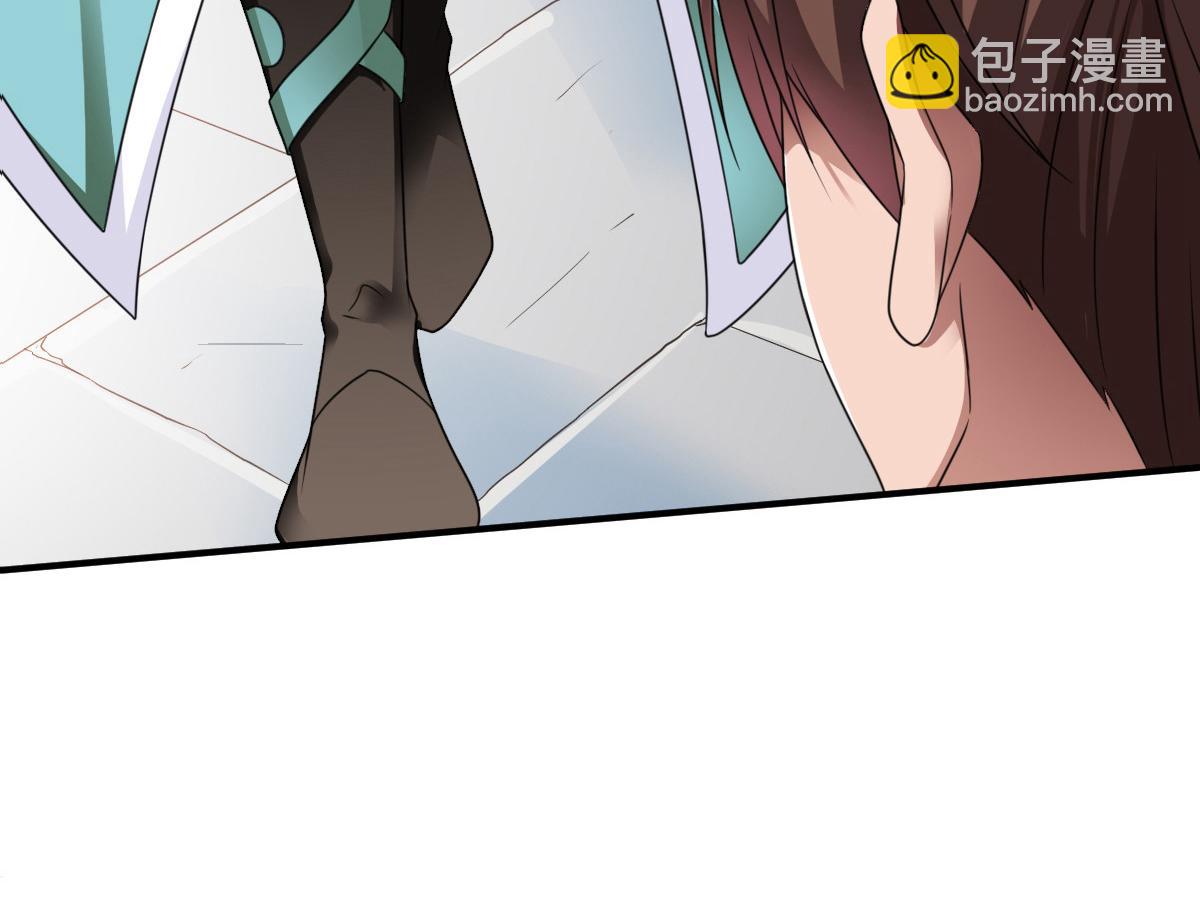 第14话(1/3)-第14话