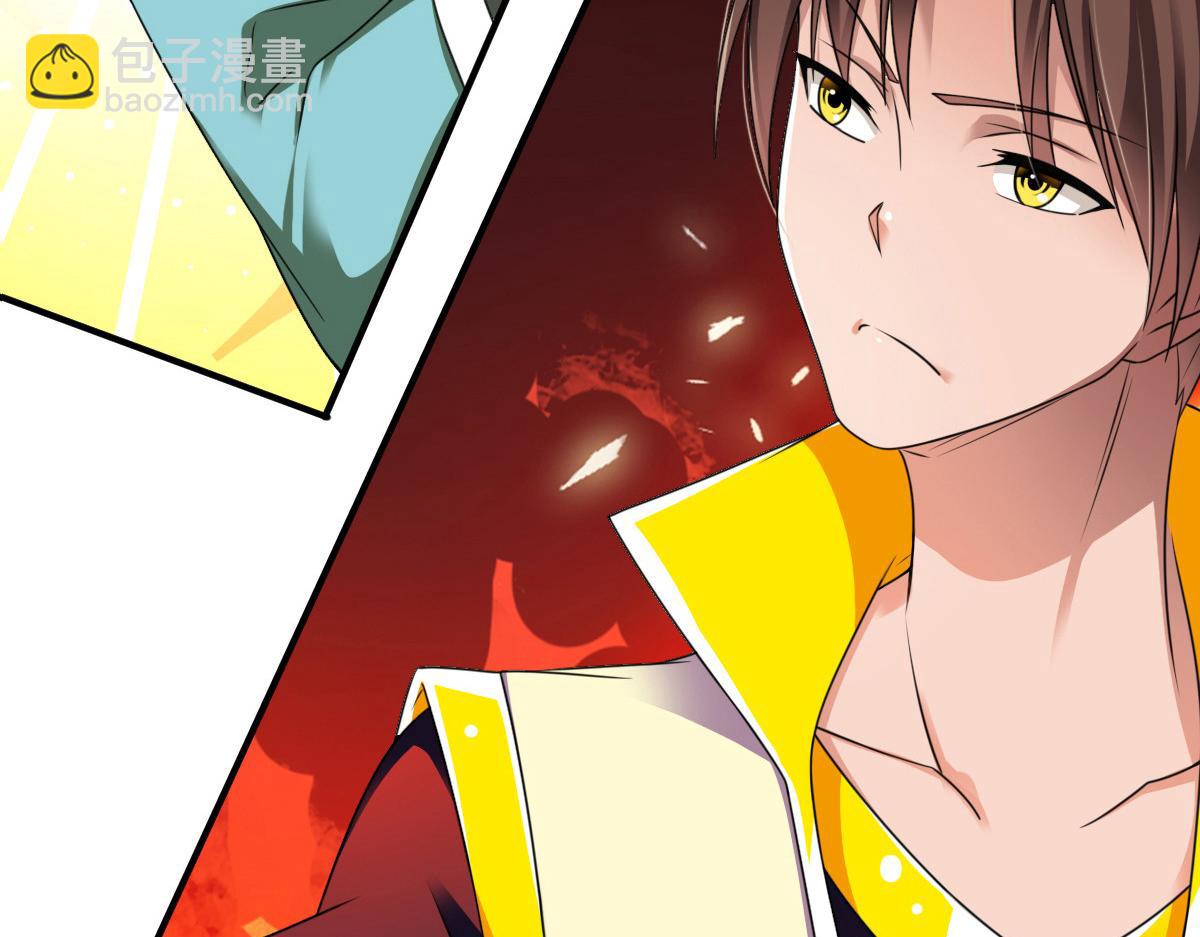 第14话(1/3)-第14话