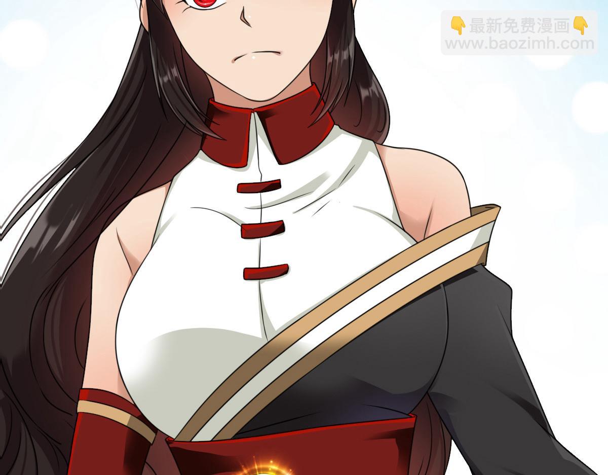 第14话(1/3)-第14话