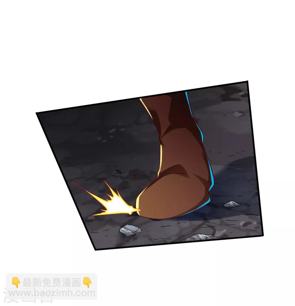 第127话 战匪首，力劈山河！-第128话