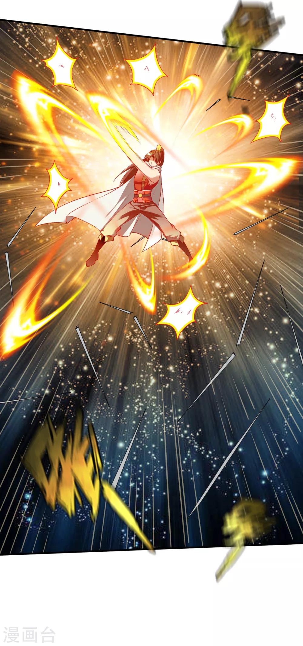 第133话 英雄救美-第134话