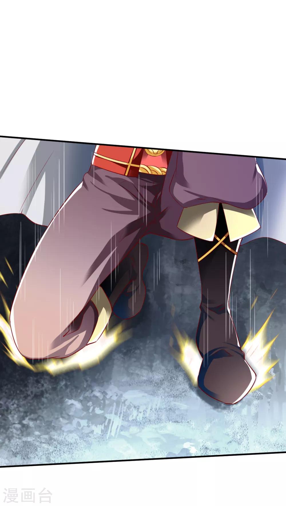 第133话 英雄救美-第134话