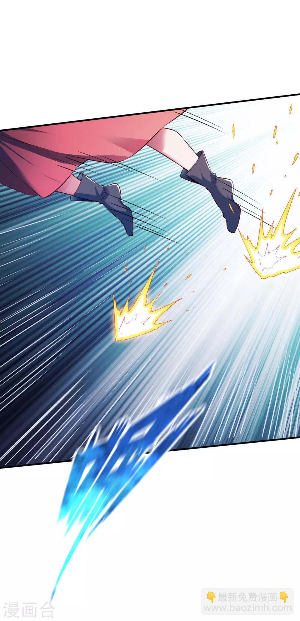 第133话 英雄救美-第134话