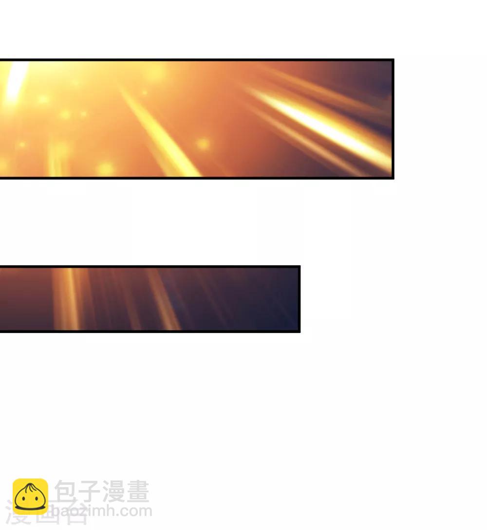 第135话 进阶雾化期！-第136话