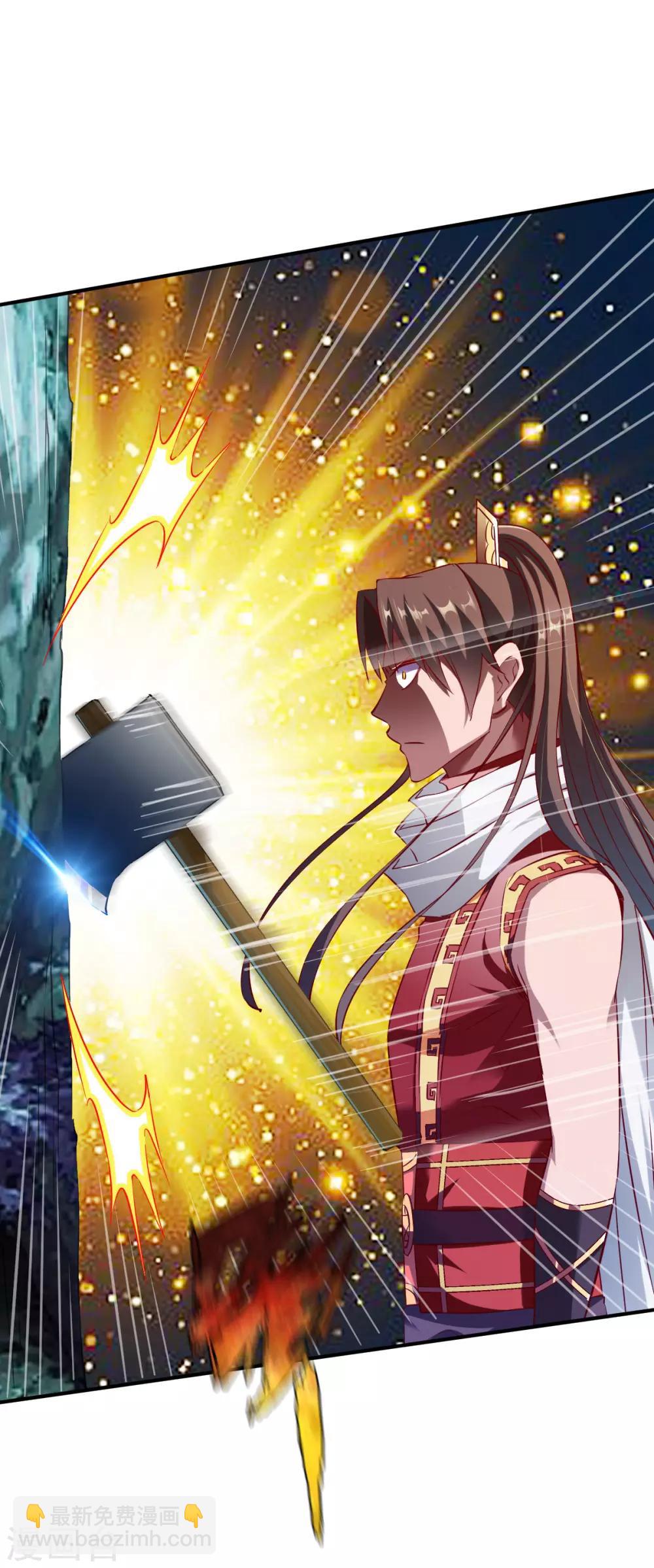 第139话 跛脚的强者-第140话