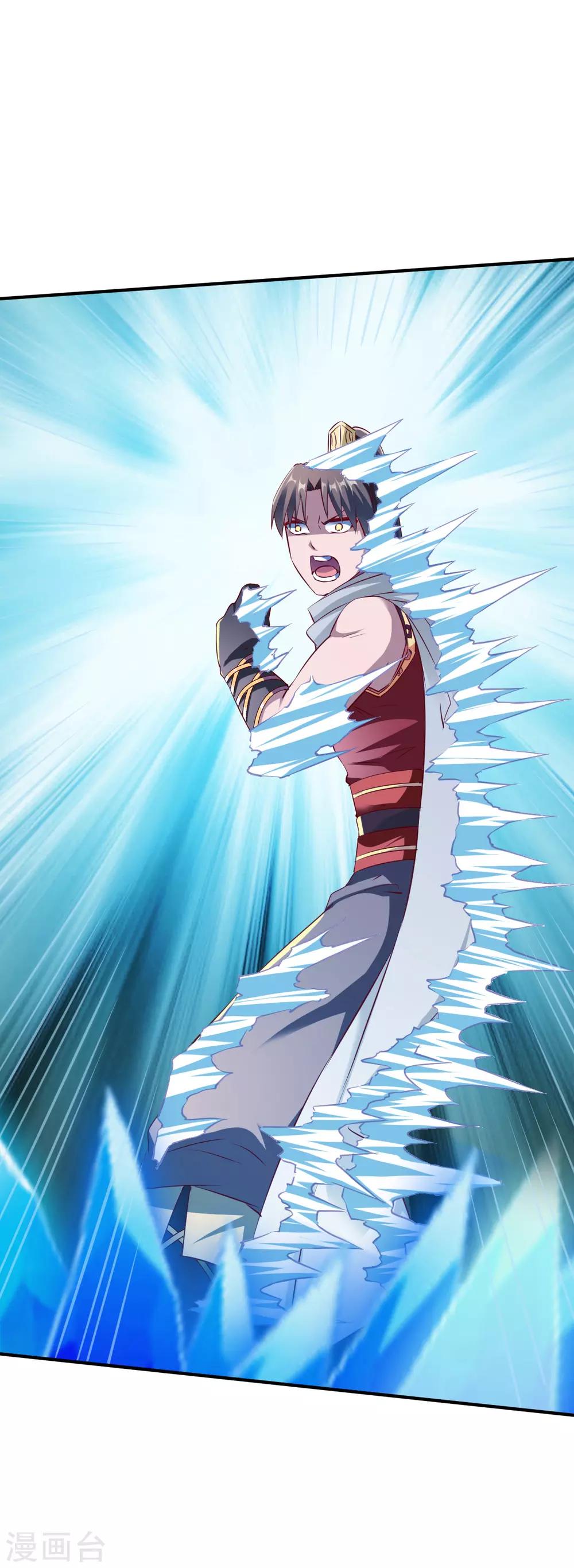 第139话 跛脚的强者-第140话