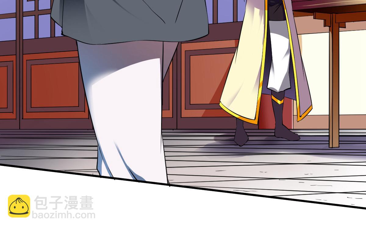 第16话(1/3)-第16话