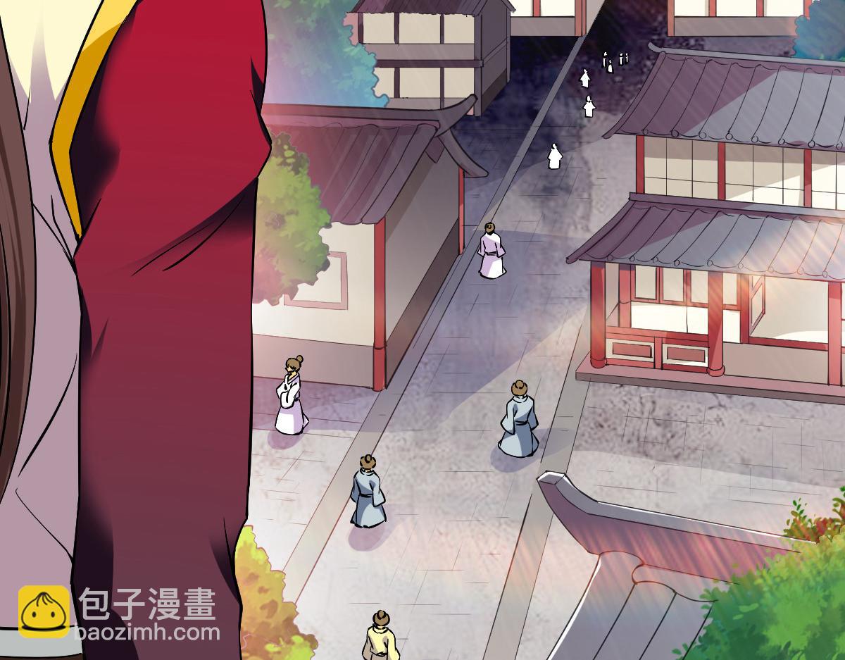 第16话(1/3)-第16话