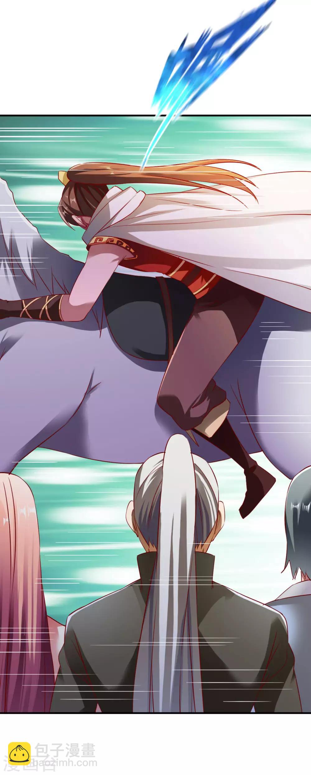第147话 北海缥缈-第148话