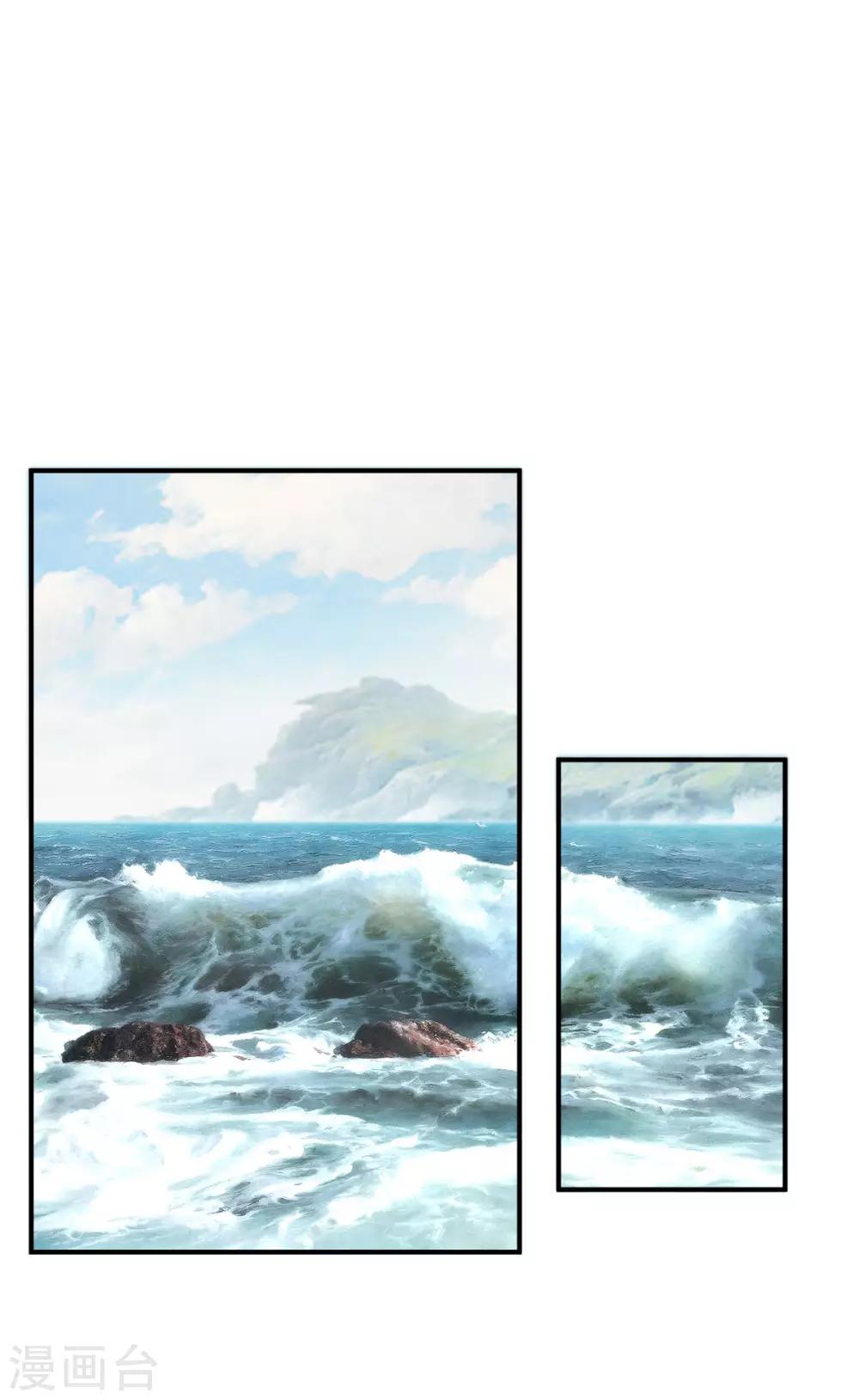 第153话 准备-第154话